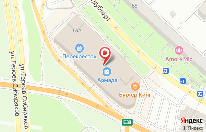 Сервисный центр Pedant.ru на улице Героев Сибиряков на карте