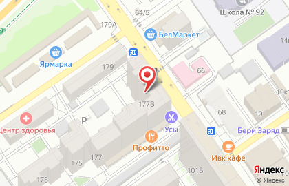 Мебельный салон Калинка на проспекте Карла Маркса, 177в на карте