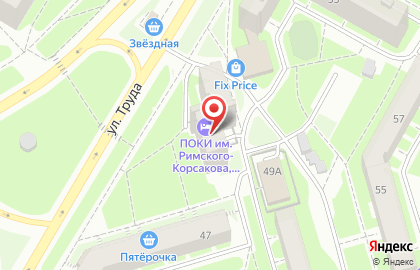 Парикмахерская Восторг на улице Труда на карте