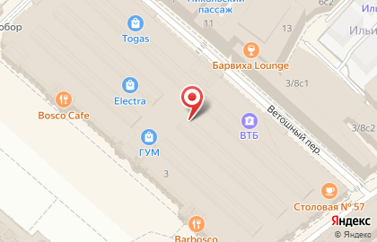 Ресторан Bosco Mishka Bar на Красной площади на карте