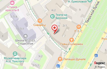 Инкотрейд на карте