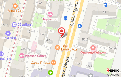 Сеть французских пекарен SeDelice на проспекте Мира на карте