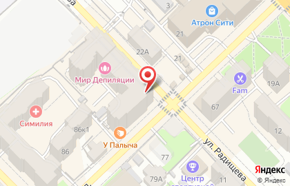 Пивной бар Ушли в море на карте
