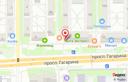 Киоск по продаже печатной продукции на проспекте Гагарина на карте