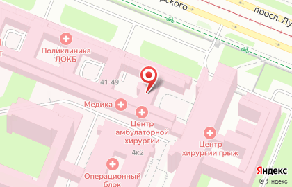 Поликлиника на улице Луначарского на карте