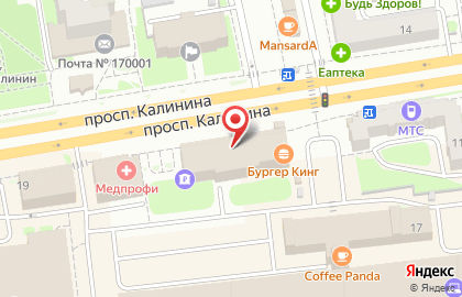 Фирменный магазин белорусской косметики БК на Калинина на карте