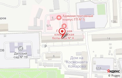 Городская поликлиника №5 на Украинской улице на карте
