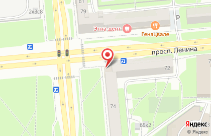 Фирменный магазин Ермолино в Калининском районе на карте