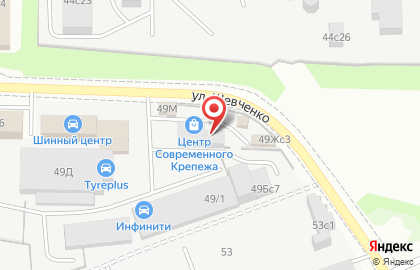Магазин автоэмалей Сибирский рубеж на улице Шевченко на карте