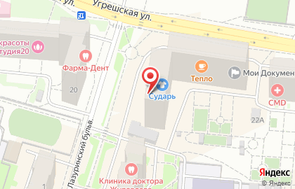 Оптика Дом оптики на Угрешской улице на карте