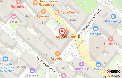 Магазин газового оборудования для дома Ngas.ru на карте