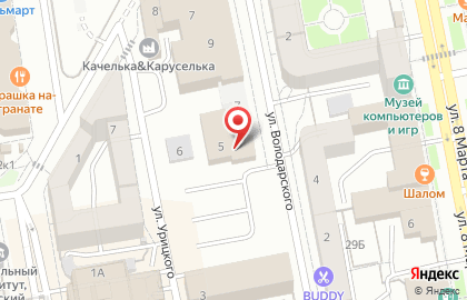 СтавтТРЭК Екатеринбург на карте