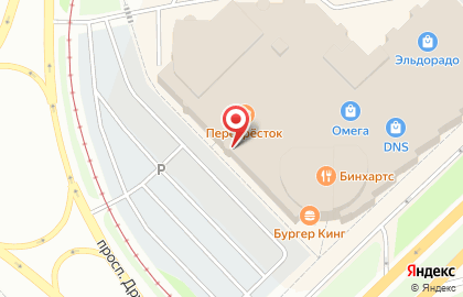 Банкомат Альфа-Банк на проспекте Сююмбике на карте