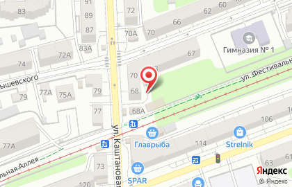 Продовольственный магазин в Центральном районе на карте