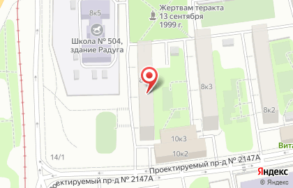 Охранное предприятие Скала на карте