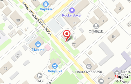 Совкомбанк в Барнауле на карте