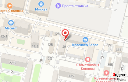 Магазин СтавгороД на улице 50 лет ВЛКСМ на карте
