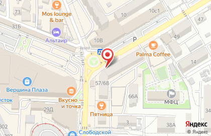 Сервисный центр Gsmserveice.pro в Пятигорске на карте
