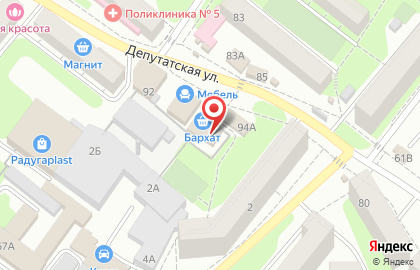Продуктовый магазин Домашний на Депутатской улице на карте