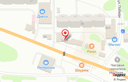 Салон связи Связной на улице Победы на карте