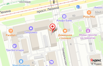 МДМ Банк на Генеральской улице на карте