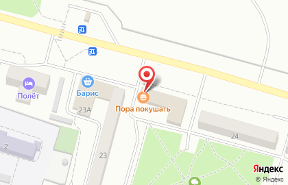 Детская школа искусств №14 в Советском районе на карте