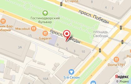 Ремонт телевизоров в Вологде на карте