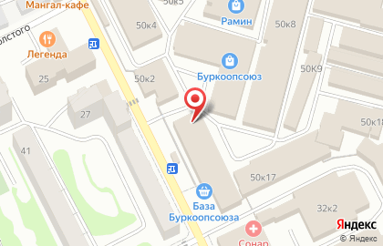 Компания по изготовлению печатей и штампов Гильдия на улице Воровского на карте