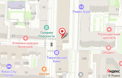 ФЕМИДА, ООО, юридический альянс на карте