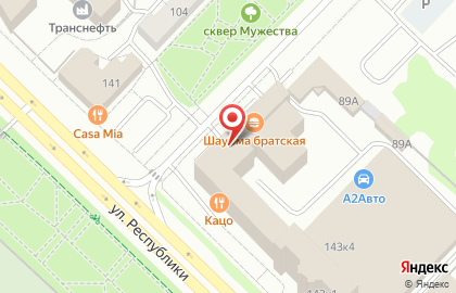 Управление автомобильных дорог, ГКУ Тюменской области на карте