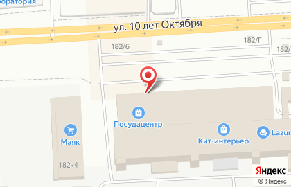 Торговая фирма Рада-Керамика на улице 10 лет Октября на карте