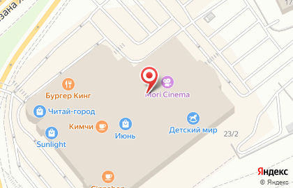 Магазин спортивных товаров Reebok на улице Партизана Железняка на карте