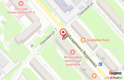 Магазин зоотоваров Malina на карте