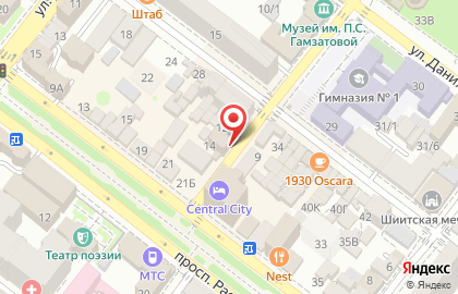 Кофейня Sowa на улице Максима Горького на карте