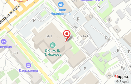 Студия уличных танцев Follcray на карте