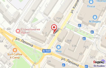 Кондитерская Буше в Адлерском районе на карте
