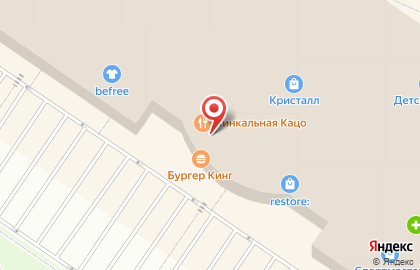 Блинная лавка Блинница на улице Дмитрия Менделеева на карте