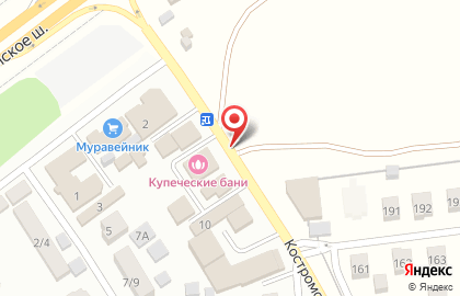 Русский дом на карте