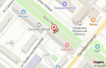 Аптека Социалочка.рф на бульваре Победы на карте