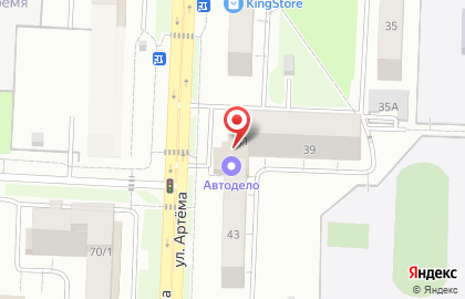 Тэмле на улице Артёма на карте