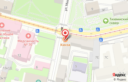Ресторан Grusha на карте