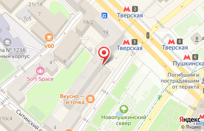 Магазин цветов Lovago на карте