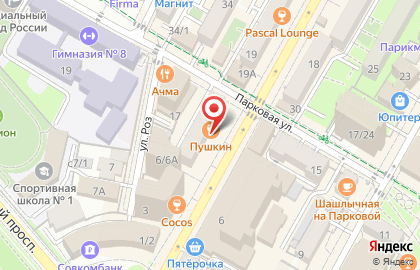 Аптека Мидас на карте