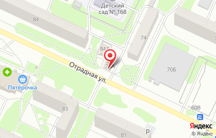 Магазин разливных напитков BEERжа в Засвияжском районе на карте
