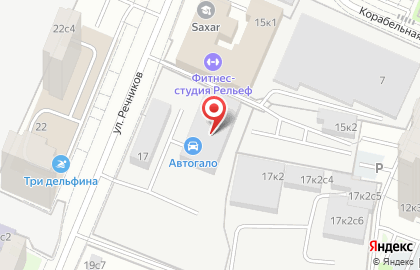 Автотехцентр Автогало на карте