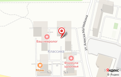 Детский образовательный центр Учимся вместе в Новороссийске на карте