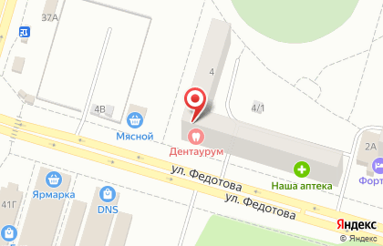 Ремонт стиральных машин в Усть-Илимске. на карте