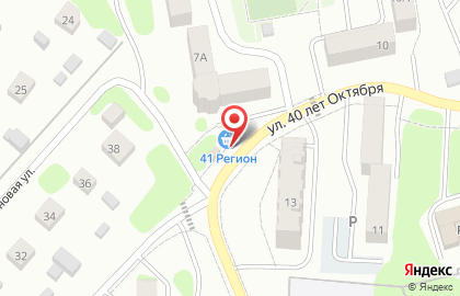 Фирменный магазин 41 регион в Петропавловске-Камчатском на карте