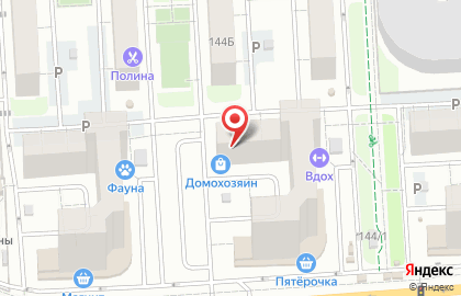 Магазин разливного пива Хмельная кружка в Центральном районе на карте