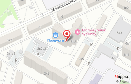 Академгородок на карте